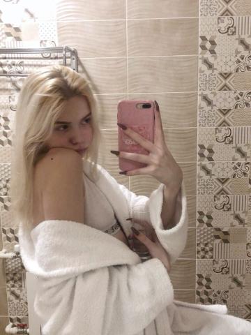 Пелагея